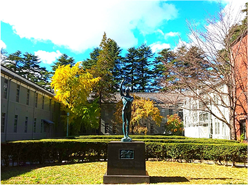 あがたの森公園