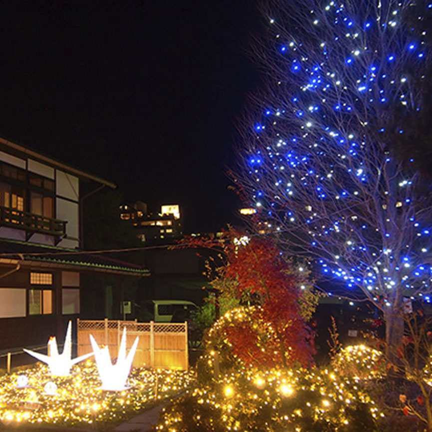 浅間温泉和風イルミネーション