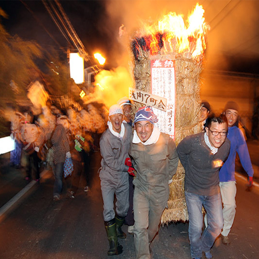 浅間温泉たいまつ祭り